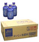 おいしい水素水